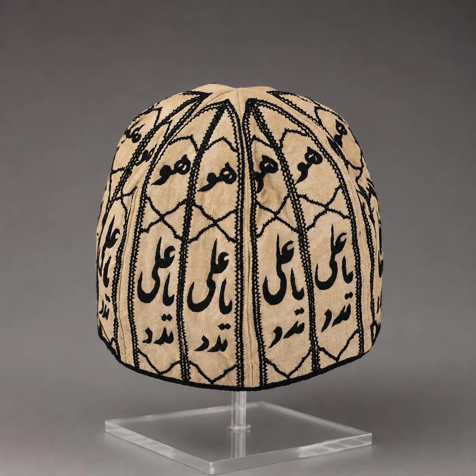 Handmade Islamic ottoman sufi or dervish Cap